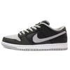 SB Dunk Low 'J-Pack Shadow' Men's BQ6817-007
