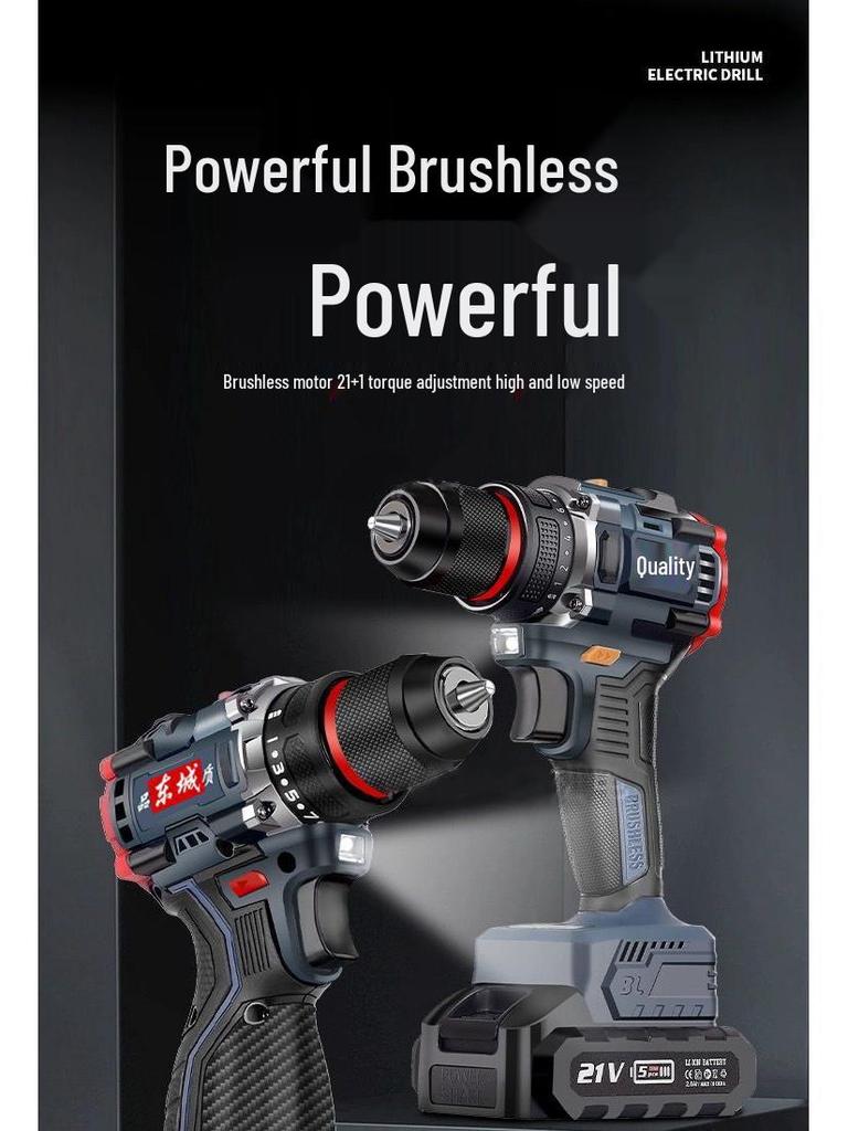 Checheng Rechargeable Brushless Lithium Impact Drill and Electric Screwdriver