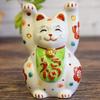 Cute Kutani Ware Maneki-neko Figurine with Raised Hands, Floral Design, and Rug. Perfect for Feng Shui, Good Luck, and Home Decor. A Perfect Gift for