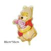 9 Pcs Winnie The Pooh Helium Foil Balloons for Birthday Party Supplies Decor