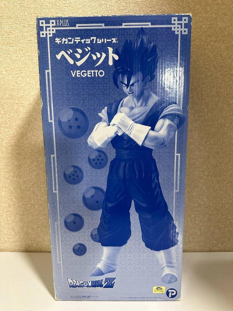 [USED] Dragon Ball Gigantic Series Vegito Figure