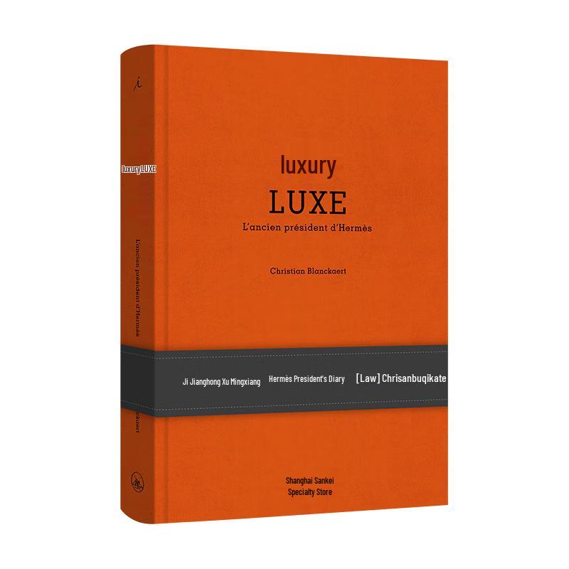 Hermès President s Diary