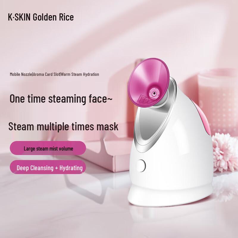 מכשיר אידוי פנים באדים חמים של Jindao