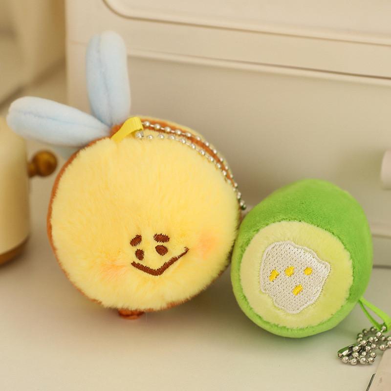 Lovable Thegreenparty Bee Plush Keychain Soft And Squishy Stuffed Animal Ornament For Bags And Keys