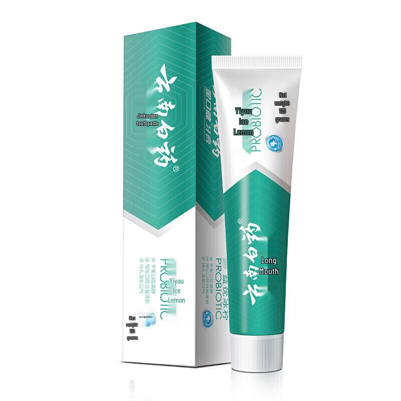 

Yunnan Baiyao Jin Kou Jian Toothpaste