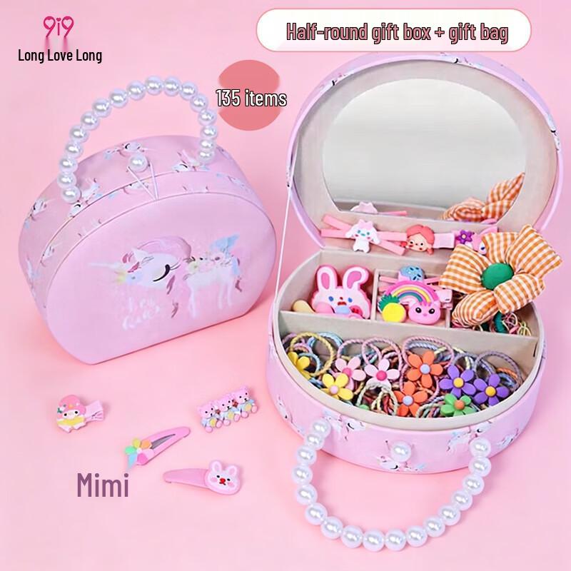 Children s 135-Piece Hair Accessories Gift Set One Size