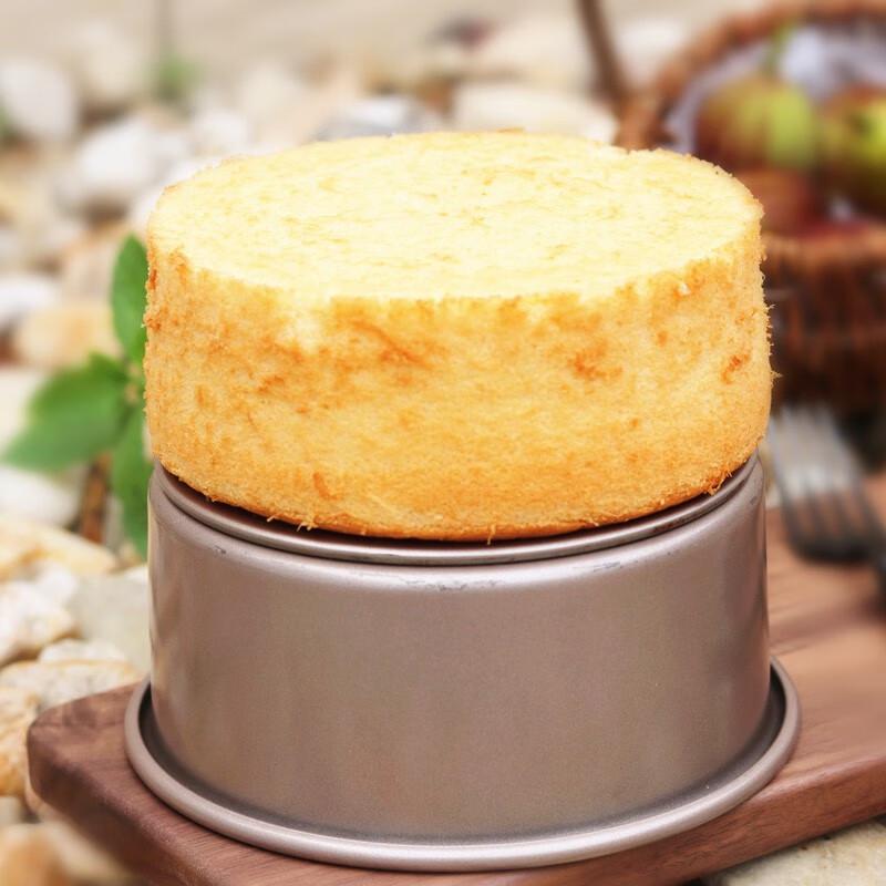 Chefmade 6-inch Non-stick Detachable Cake Pan