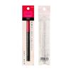 Shiseido Integrate Super Keep Liquid Eyeliner Black 999 - Long-lasting, Precise 0.5ml Pen