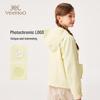 YEEHOO Girls' Hooded Sport Jacket