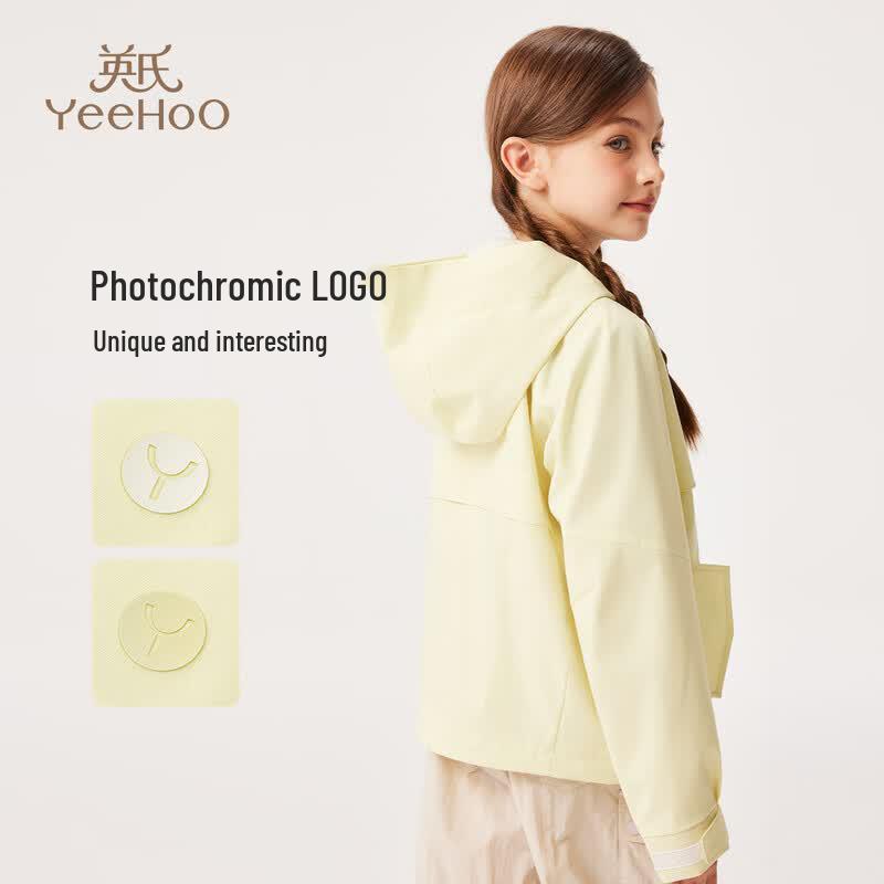 YEEHOO Girls' Hooded Sport Jacket