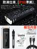 Bicycle Light Latest Enhanced 2600mAh LED Headlight with High Brightness 2000 Dimming Light Bike Road Front Compact Can Also Be Used As a Sports