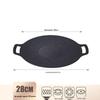 Southeast Asia Portable Double-Ear Outdoor Camping BBQ Grill Plate