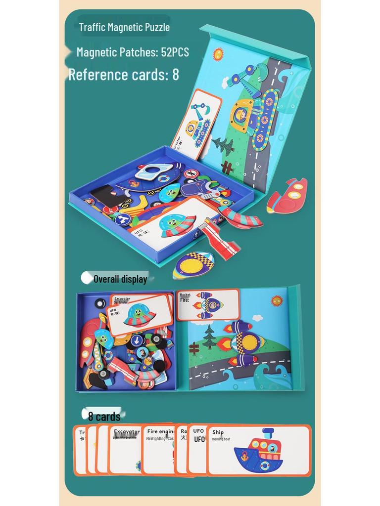 Cross-Border Ocean-Themed Magnetic Puzzle Set for Kids: Interactive Dress-Up & Transportation Figures for Early Education.