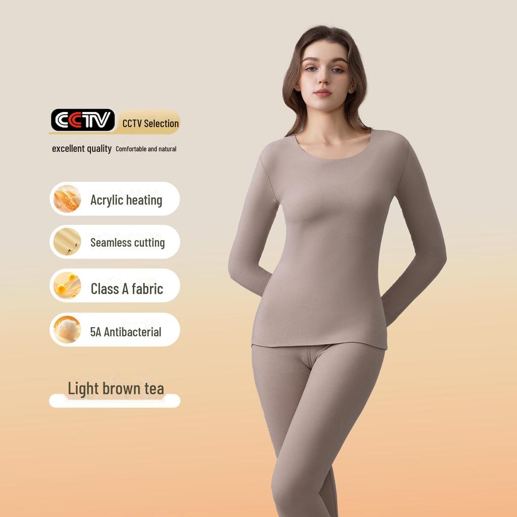 German Velvet Women's Thermal Underwear: Plus Velvet, Thickened, Antibacterial, Skin-Beautifying Suit for Autumn