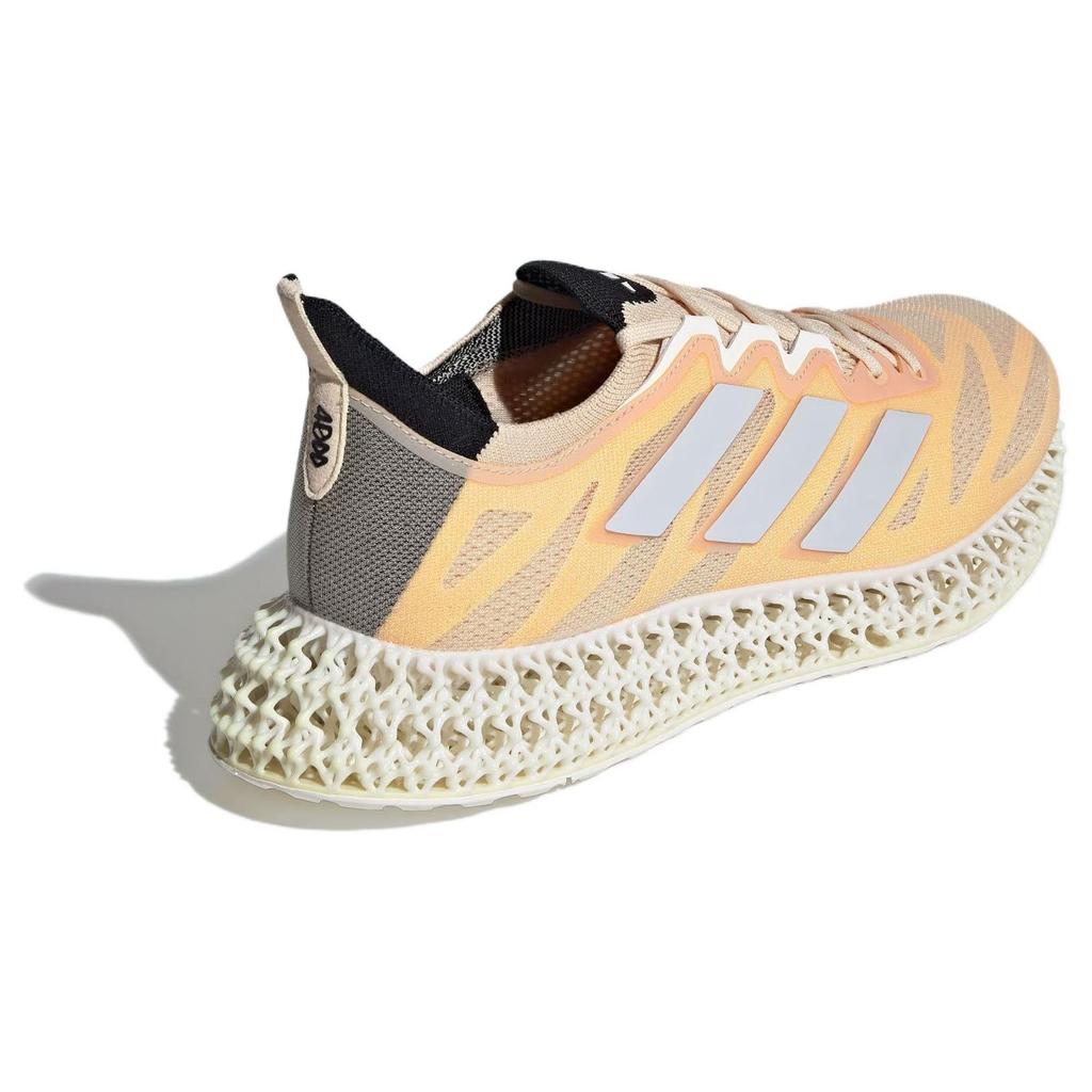 Adidas 4Dfwd 3 Беговые Удобные Универсальная Ткань Амортизирующие Дышащие Легкие Низкие Кроссовки Мужские Коричневый ID3487