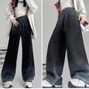 Women's Wide-leg Pants Korean Loose Fashion High-waist Gradient Tie-dye Straight-leg Sports Casual Pants Spring Autumn New Style