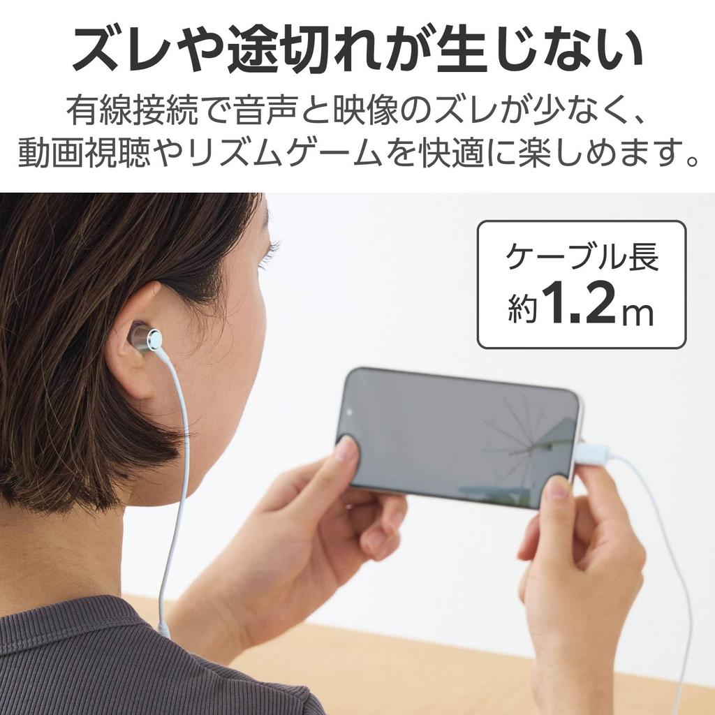 ELECOM Type-C Wired In-Ear Earphones, High-Durability Cable, Break-Resistant, No AudioVideo Delay, PlaybackVolume Control Included, Blue, EHP-DF14CMBU