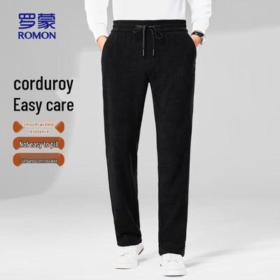 Kalhoty a sukně – Kalhoty a tříčtvrteční kalhoty