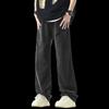 Izzueit Men's Loose Straight-Leg Jeans