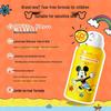 Mentholatum Sunplay Kids Sunscreen Spray 100ml