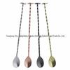 Stainless Steel Cocktail Stirring Spoon – Creative Bar Mixing Tool