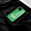TRAKTORY-D-DeutzES Etui na Telefon Dla IPhone 17 Pro Max 16 15 14 Pro Max 13 11 Plus Szklana Osłona