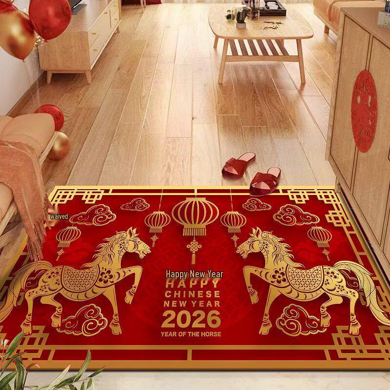 

2026 Red Carpet Non-slip Absorbent Mat for Bathroom, Toilet, Living Room, and Kitchen 40x60cm (Thick Crystal Velvet)
