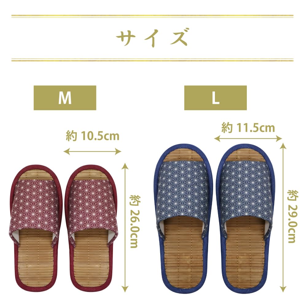 Summer Slippers with Bamboo Insole and Hemp Leaf Pattern Outer Stitching Room Shoes Fabric Japanese Pattern Cool [FASPROJECT] (Men's L/Blue) Men's