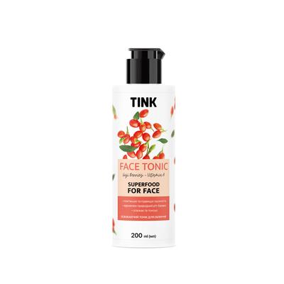 Refreshing Facial Toner Goji Berry-Vitamin A 200 Ml