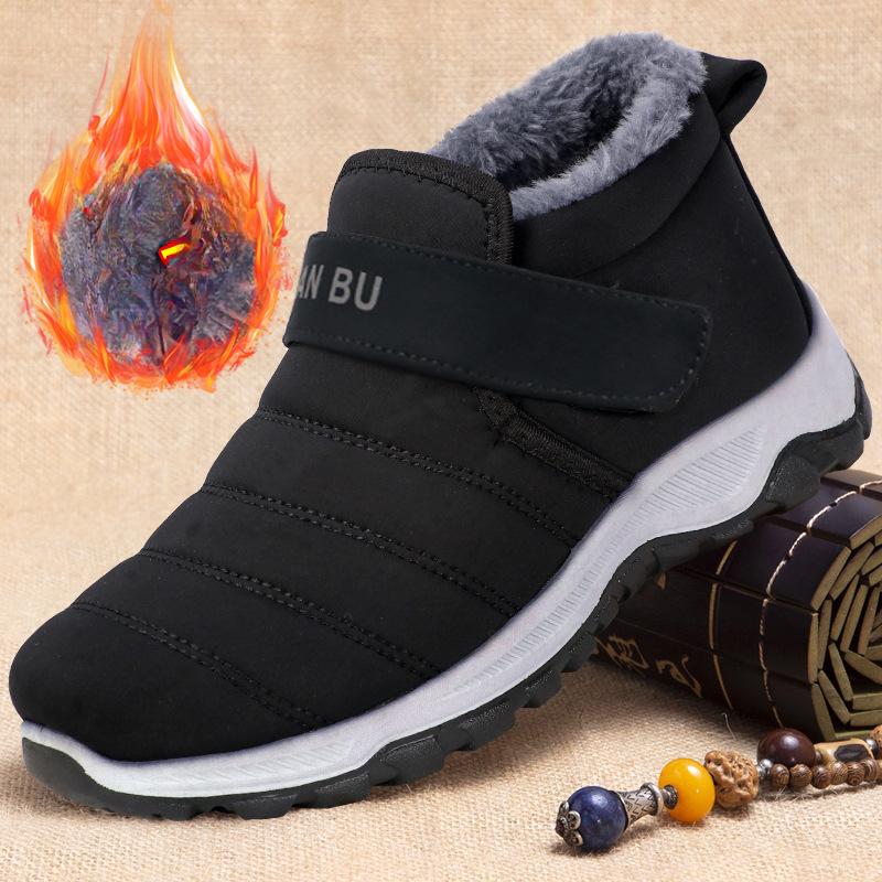 Men Snow Boots Wear-resistant Cotton Shoes for Men Ankle Boots Warm Climbing Shoes for Men Ankle Boots