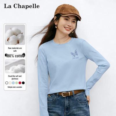 Oberteile – Pullover & Langarmshirts