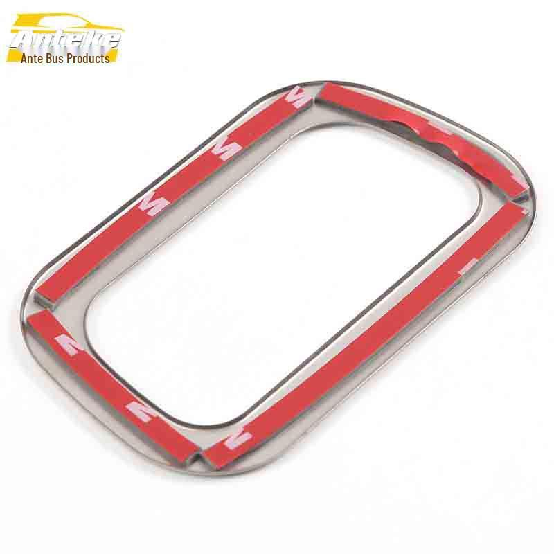 Zhonghua V6 Stainless Steel Tailgate Handle Decoration Sticker