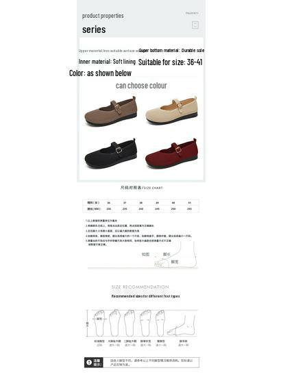 Women's Summer Casual Round-Toe Flats - Soft, Comfortable, Polyurethane Soles, Perfect for All-Day Wear.