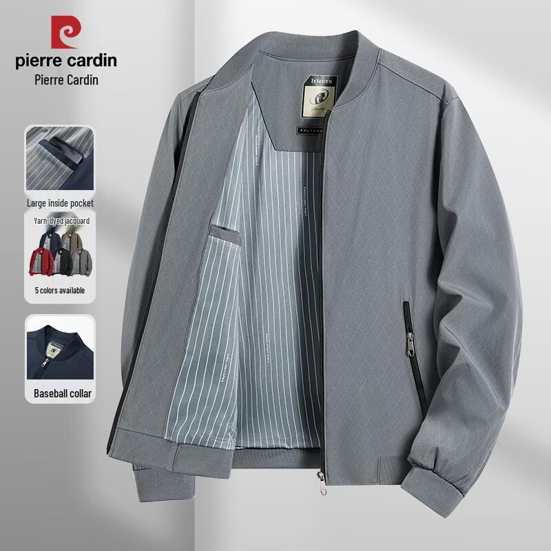 Pierre Cardin Men s 2026 Spring Business Casual Jacquard Jacket 180