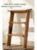 Thickened, Widened Folding Step Stool: A-Frame Ladder & Lightweight Dual-Use Climbing Aid