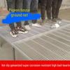 Galvanized Chicken Coop Floor Grating for Manure Leakage