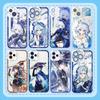 Genshin Impact Handyhülle Für Samsung S25 S24 S20 S21 S22 S23 Plus Ultra S20 S21 S23 FE A16 Wanderer Neuvillette Furina Hülle