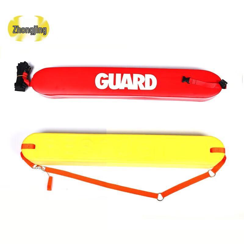 Zhongjing Adult Water Rescue Floating Buoy