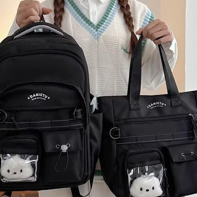 

Li Shen Student Backpack 42*33*40