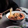 Japanese soup bowl household ceramic ramen bowl hat bowl ceramic bowl tableware Japanese tableware