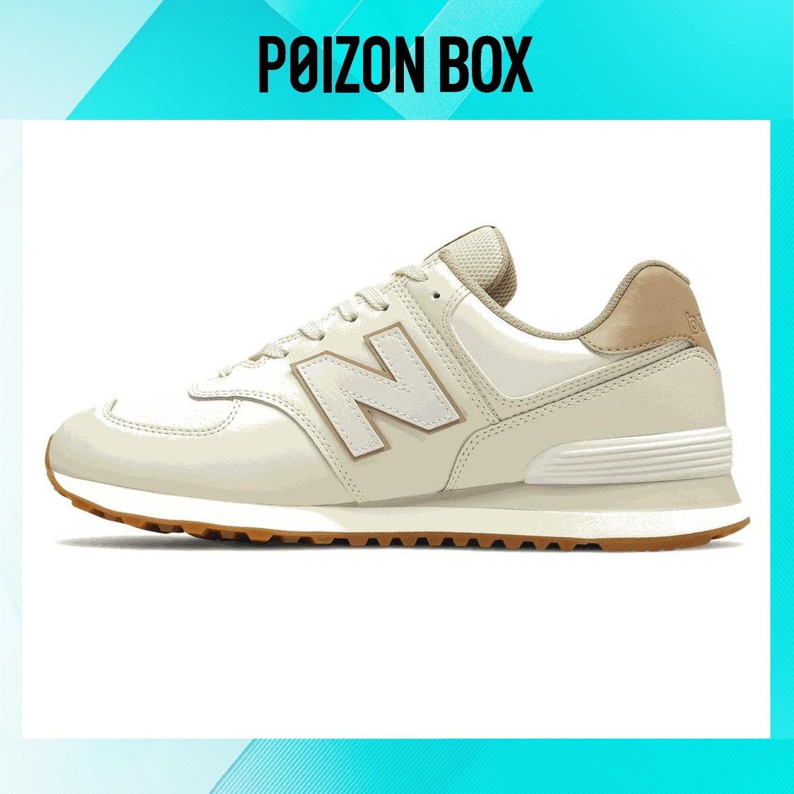 

кроссовки New Balance NB 574 Running shoes Unisex U574VY2