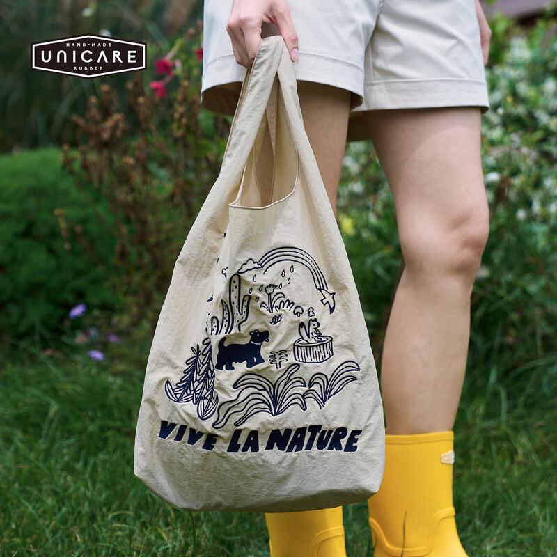 UNICARE Embroidered Water-Repellent Crossbody Bag