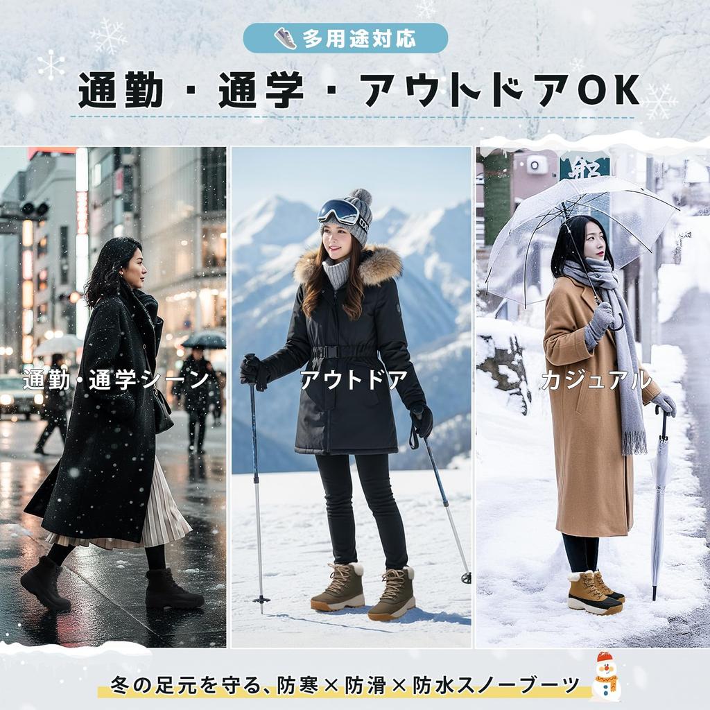 Ulogu Wasserdichte Schnee Kaltes Wetter Leicht zu Gehen Plateau Kurz Perfekt für Draußen Winter Größe Damen Rutschfeste Stiefel, 5cm, Wasserabweisend,