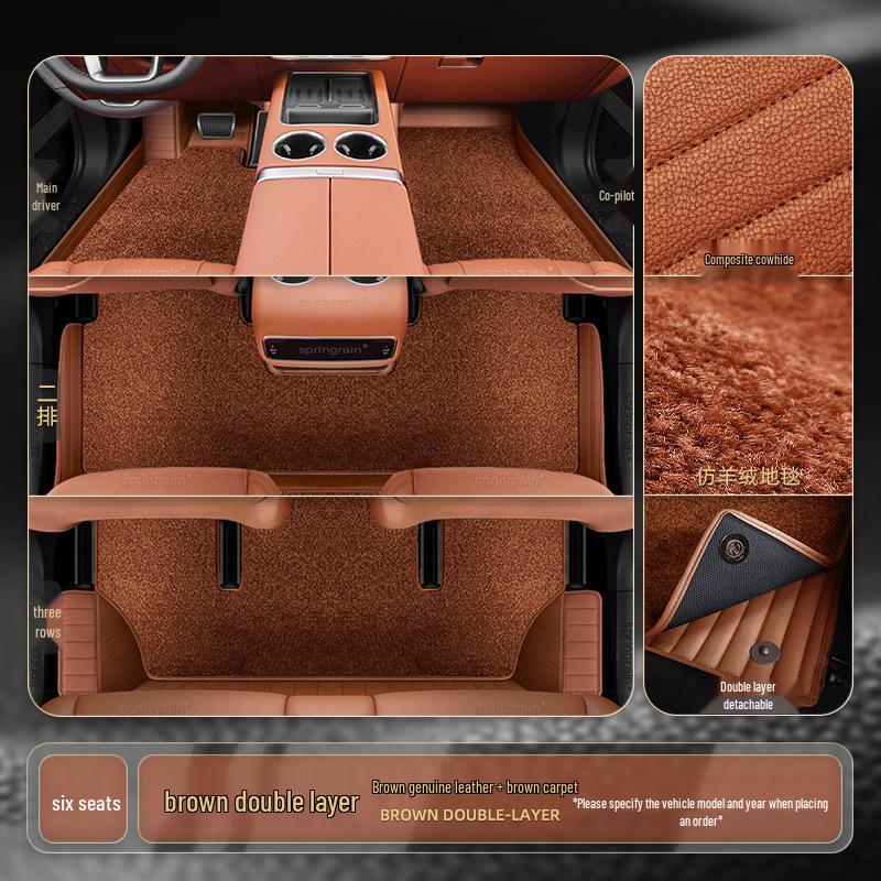 Ideal L7/8/9/ONE Genuine Leather Double-Layer Floor Mats for Six-Seven Seaters