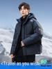 Men's Short Winter Down Jacket: Extreme Cold Protection & Warmth