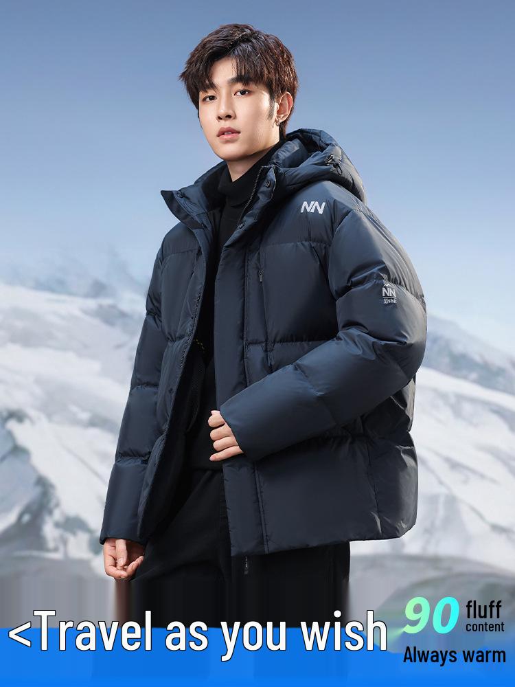 Men's Short Winter Down Jacket: Extreme Cold Protection & Warmth