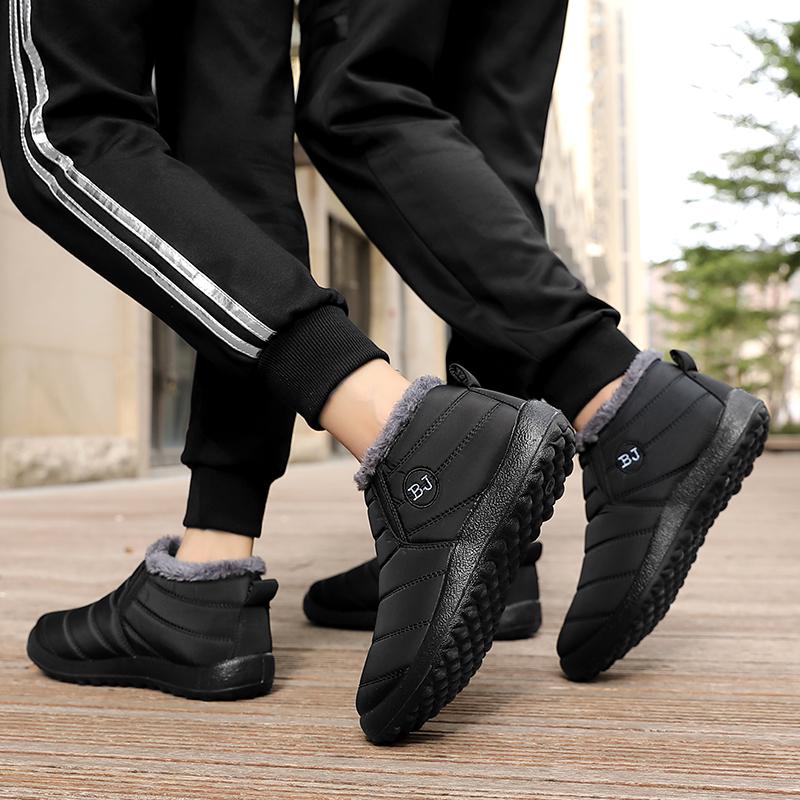 35–47 Europäische Winterstiefel, rutschfest, warm halten, leicht, große Unisex-Stiefel