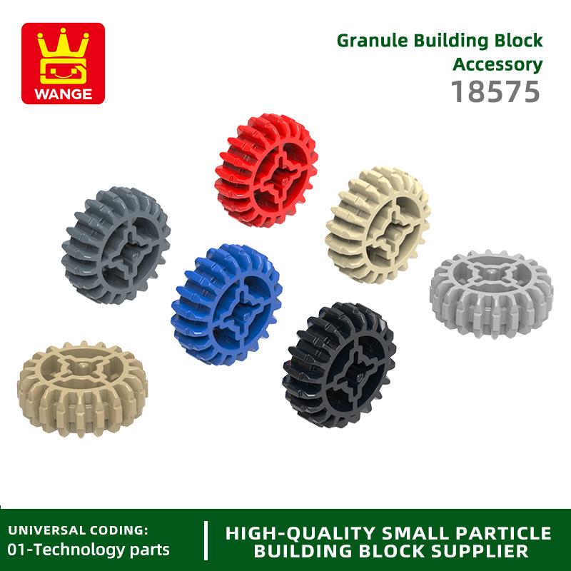 Yiran Toy Unisex 75Pcs/Lot 18757 Gear 20 Tooths Double Bevel Brick Collections Bulk Modular Compatible Ideal For Technical Moc Do-It-Yourself Constructing Block