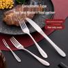 Chahua 304 Stainless Steel Fruit Fork Set