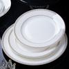 Ruhan Jingdezhen Ceramic Rice Bowl Set